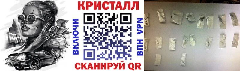 Amphetamine VHQ  Владивосток 