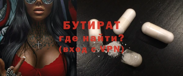 СК Арсеньев