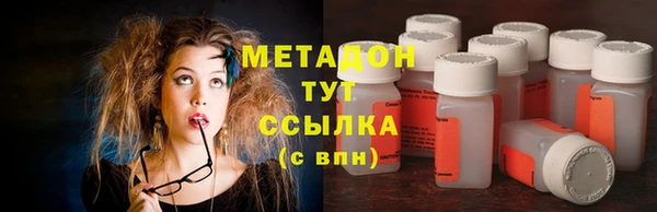 СК Арсеньев