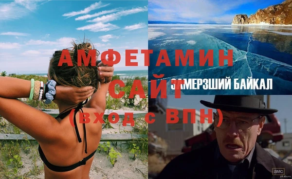 хмурый Армянск