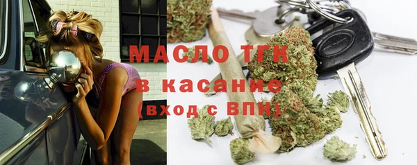 СК Арсеньев